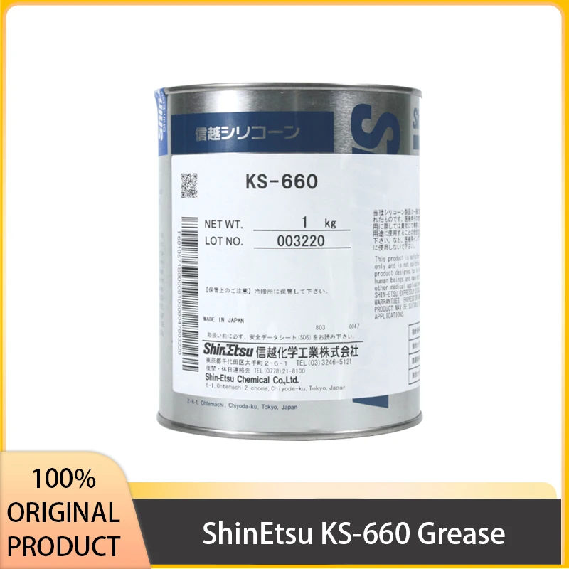 

ShinEtsu KS-660 Synthetic Anti-static Thermal Conductive Lubricant Silicone Grease Japanese Original Product