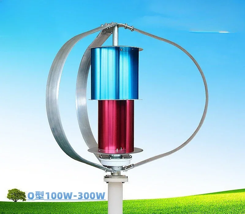 

Vertical axis 300WS wind turbine, magnetic levitation design squirrel cage type breeze start charging