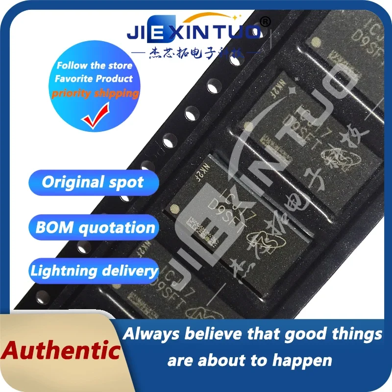 MT41K64M16TW-107:J ICJI7 1CJ17 D9SFT IC DRAM 1GBIT PAR 96FBGA SDRAM -DDR3L Memory IC 1Gbit Parallel 933 MHz 20 ns 96-FBGA (8x14)