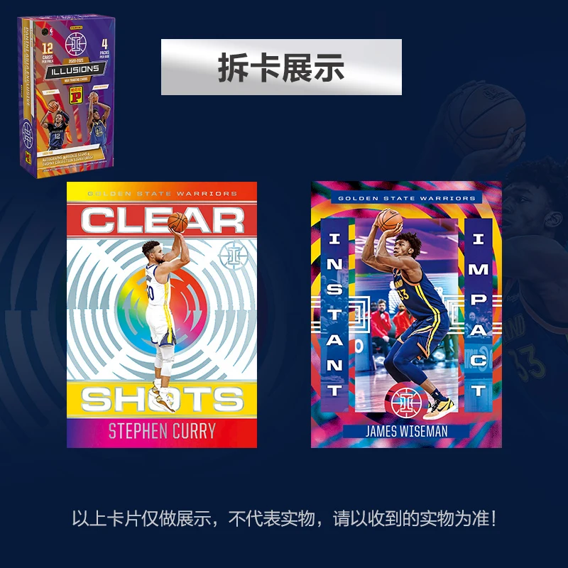 pannini 2020~2023 Hoops Donruss rare basketball star Sign game toys Collection card box Asian version Christmas birthday gift