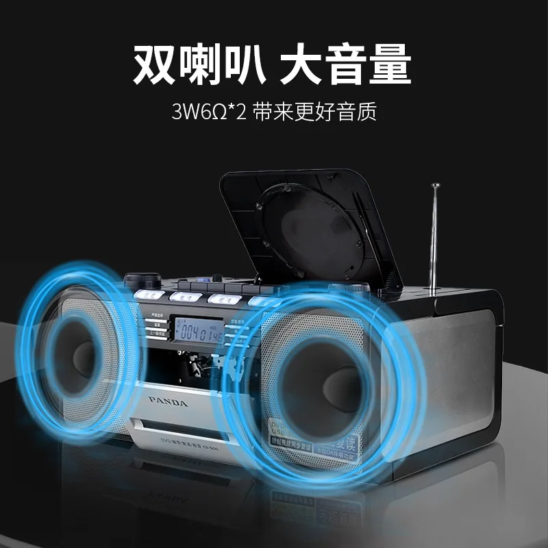 CD-500 tape CD all-in-one player Old-fashioned nostalgic recording and playback DVD player Radio recording CD-ROM