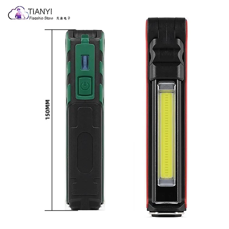 Magnet COB work light car emergency lighting led auto repair car home rechargeable lamp maintenance emergency light