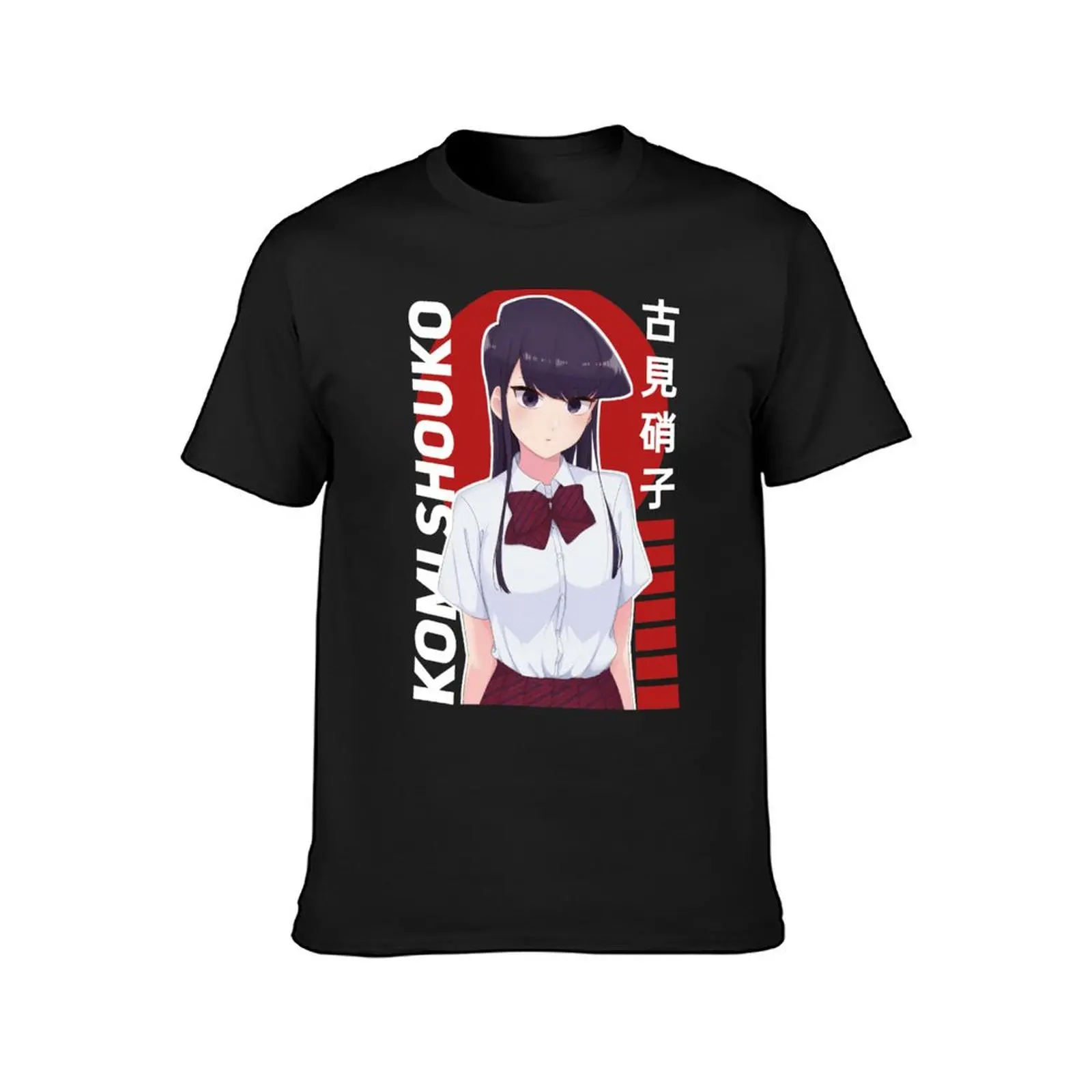 Komi Can't Communicate - Komi San T-Shirt vintage customizeds kawaii clothes quick-drying men t shirt