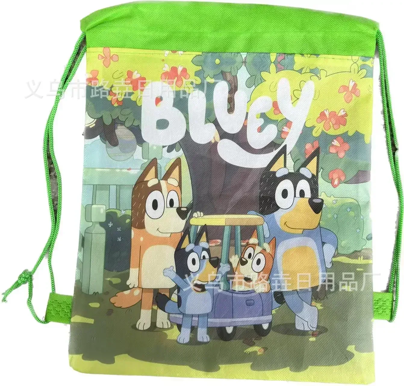 Cartoon Bluey Bingo Family Bundle Pocket Drawstring Bags Student Portable School Bags Outdoor Backpack Kids Birthday Gifts 1pcs