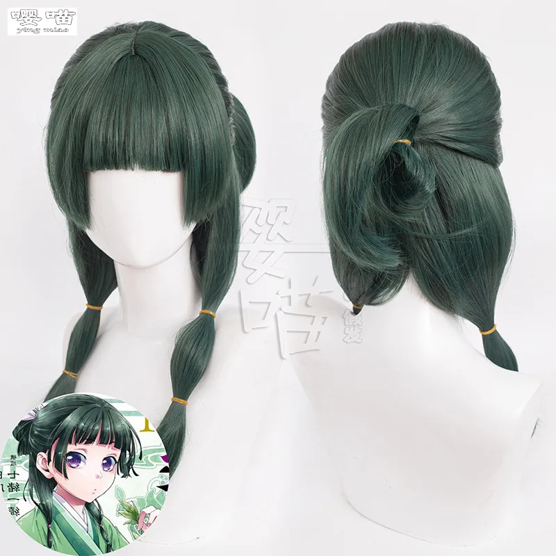 

Maomao Cosplay Wig Anime The Apothecary Diaries 60CM Green Heat Resistant Synthetic Wig Maomao Role Play Wigs Halloween Party