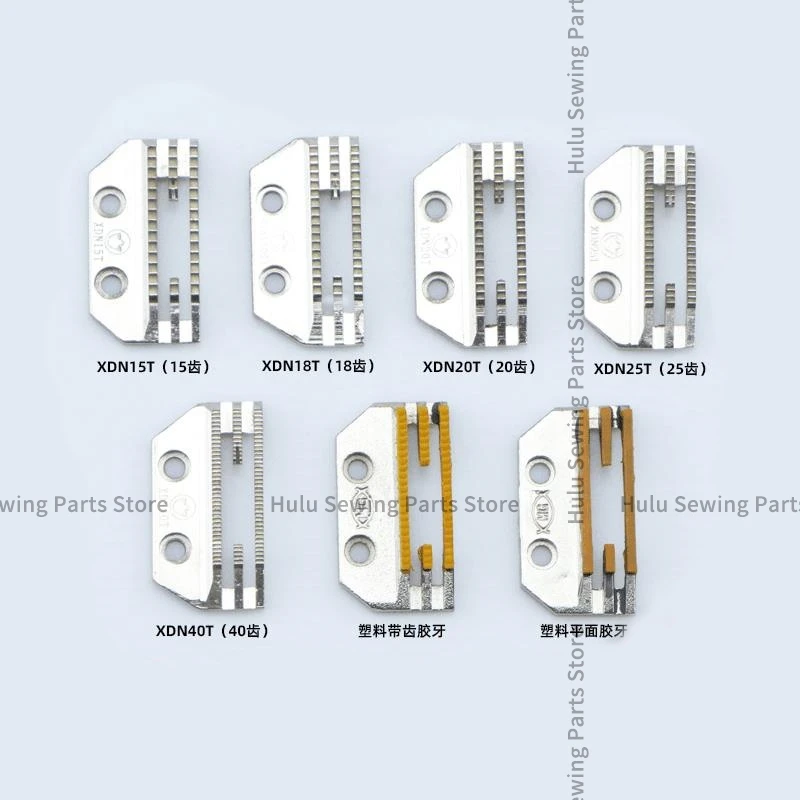 Computer Flat Car Tooth Glue Tooth Jack A3A4 Toyamanaka Jebruce Computer Car Industrial Sewing Machine Delivery Teeth