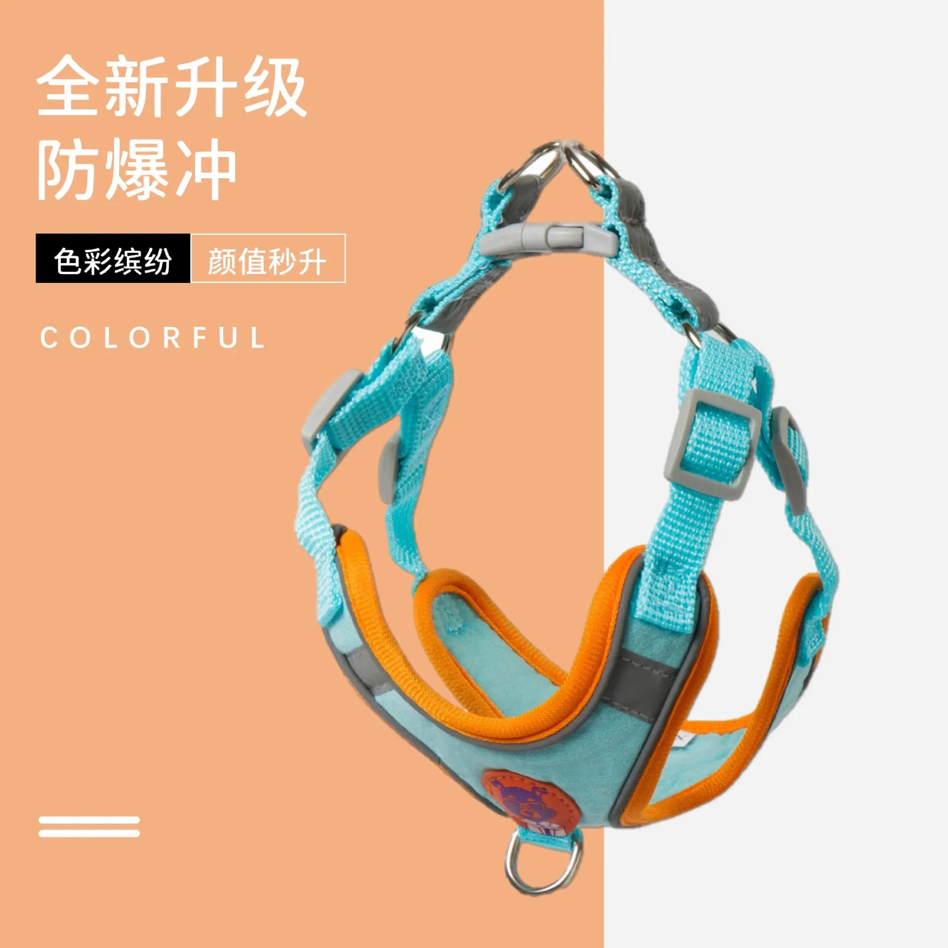 Dog leash Dog leash Reflective chest strap Adjustable dog leash Dog chain Small vest type Explosion-proof