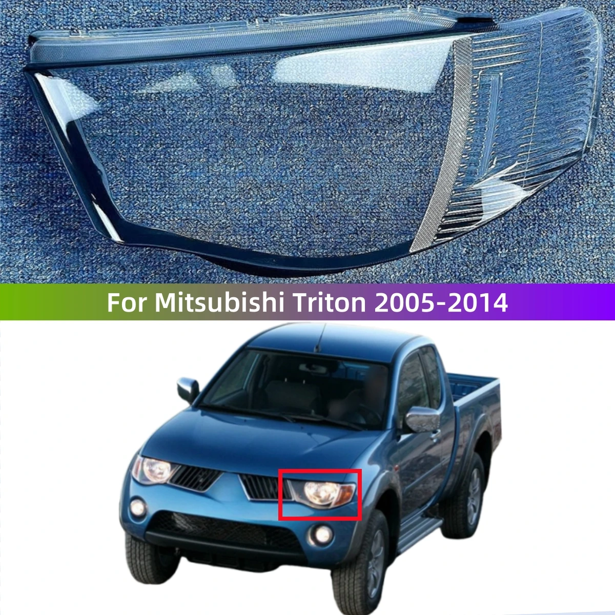 

Для Mitsubishi Triton 2005-2014 автомобильные внутренние запасные части крышка фары заменить оригинальные линзы