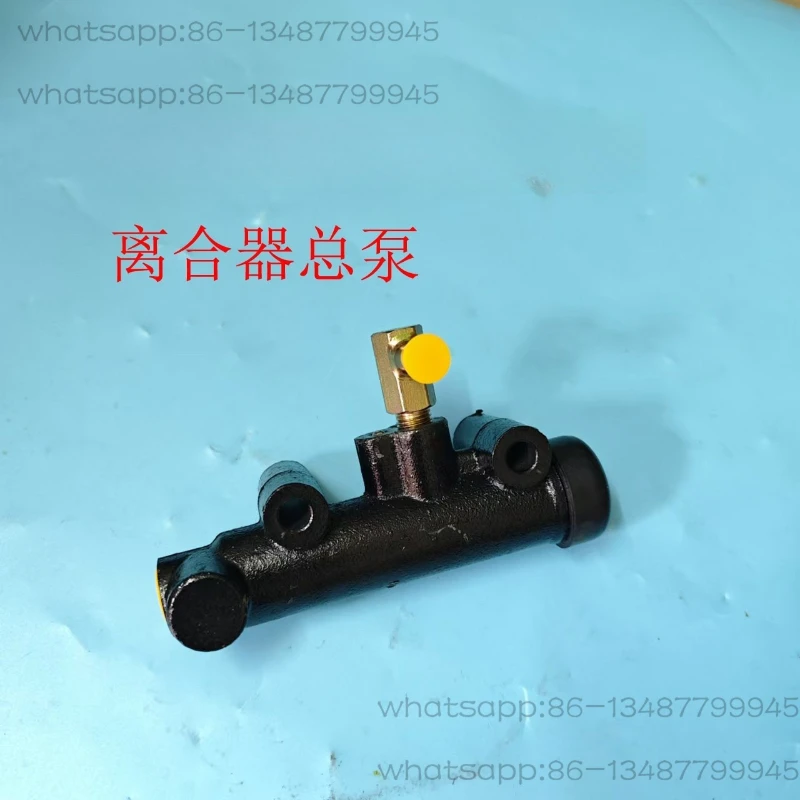 Mixer truck Heavy truck CYZ/CXZ clutch master pump Booster sub-pump master cylinder
