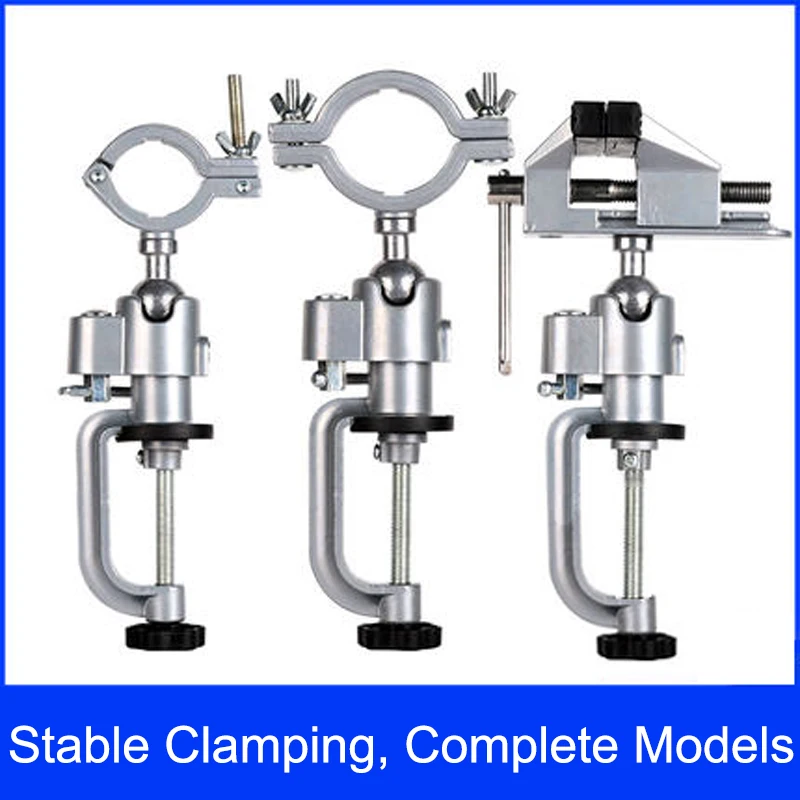 360 ° الدورية الجدول ملزمة مقاعد البدلاء دعامة تثبيت مشبك متعددة الوظائف مطحنة كهربائية حامل حامل الملحقات لأداة دريمل #2