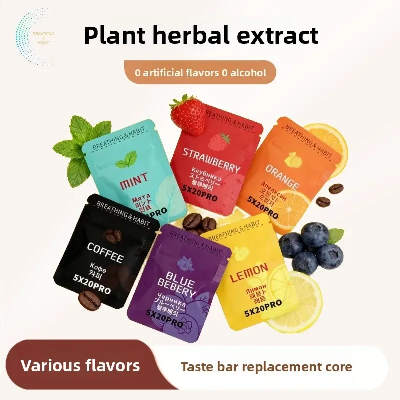 

5X20PRO Nano Gypsum Aroma Refill Sticks Plant Herbal Fruit Scent Accessory for Breathing Necklace Healing Meditation Whistle