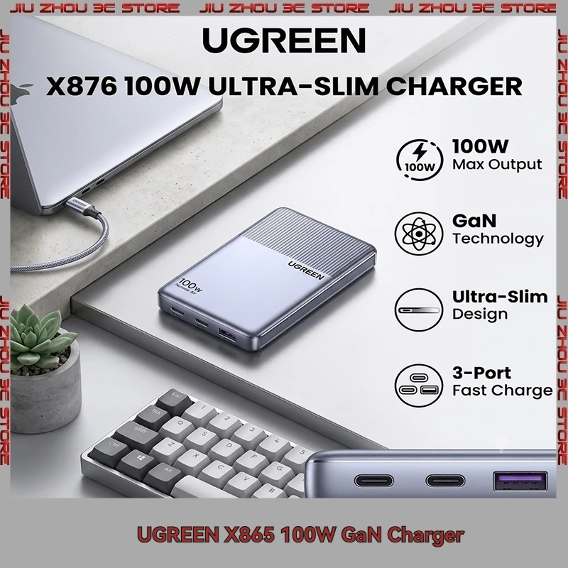 UGREEN X876 100W GaN Charger Ultra Thin Flat Multi Port USB C PD Fast Charging Power Adapter Wall Plug For Macbook IPhone Xiaomi