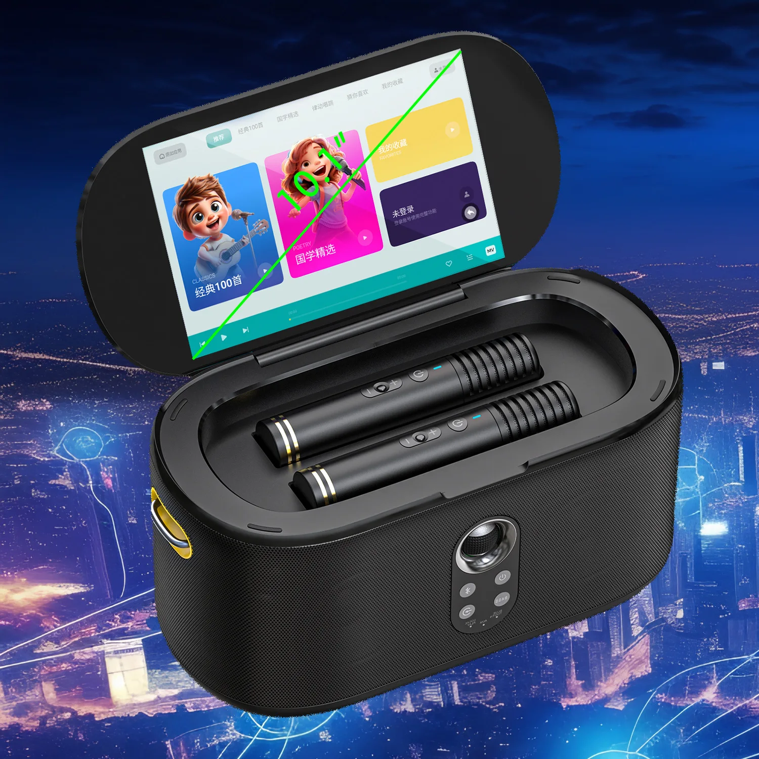 Mobile Ktv Outdoor … - image