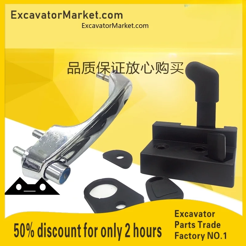 

For Daewoo Doosan DX55 60-9 Excavator Cab door lock assembly Lock block outer handle ylinder Excavator Accessory