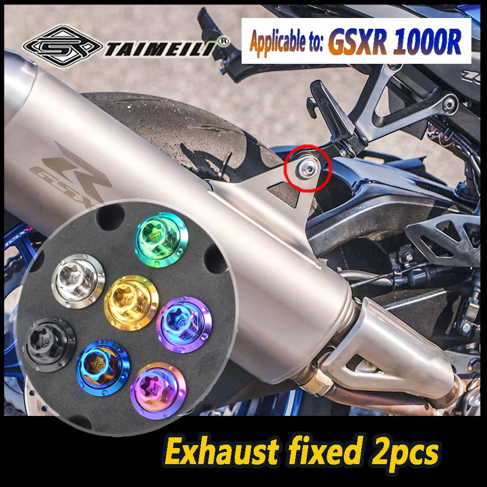 TAIMEILI Titanium alloy motorcycle bolt suitable for Suzuki GSXR 1000R motorcycle modification and maintenance bolt No.2