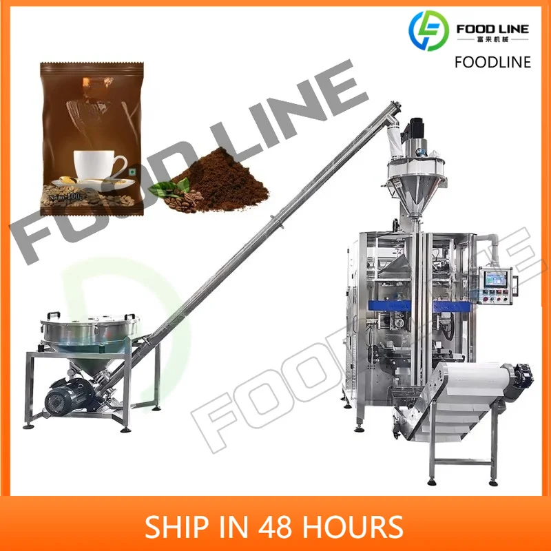 Automatic Vffs 500g 1kg Bag Coffee Powder Filling Machine Sachet Chocolate Protein Powder 3 in 1 Instant Coffee Packing Machine