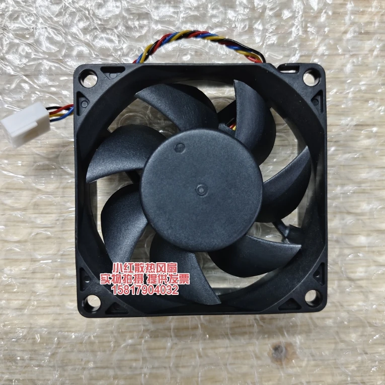 Ventola Coooling 7 cm PVA070G12Q-P02-BE DC senza spazzole 12 V 0,50 A 70 mm x 25 mm 4 fili Pwm Cpu Cooler