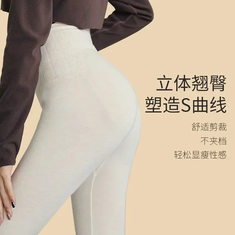 2pcs Ladies Thick Pants Autumn And Winter New Wear Thin Leggings Sports High Waist Abdomen Warm Slim  Women Black Skin 45-75kg