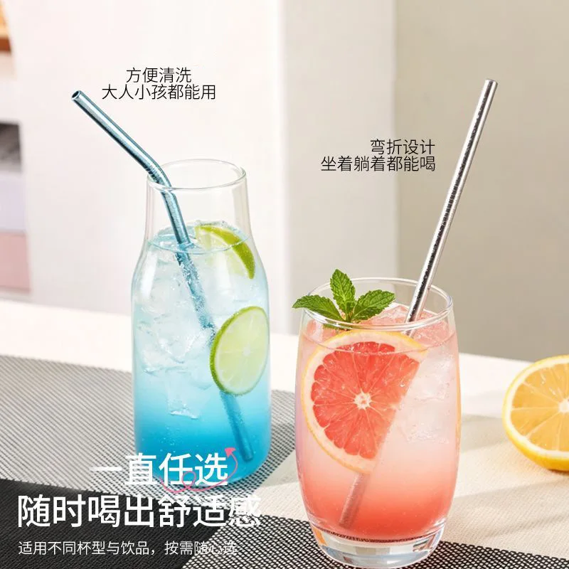 Non disposable Reusable portable straw juice beverage drinking straw milk tea straw outdoor camping straws Pure titanium straw