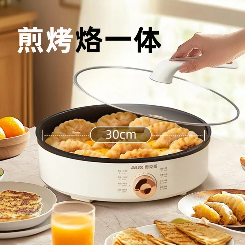 مقلاة الكيك الكهربائية المنزلية الجديدة الموسعة والموسعة متعددة الوظائف مقلاة كهربائية أوتوماتيكية فطيرة الكل في واحد