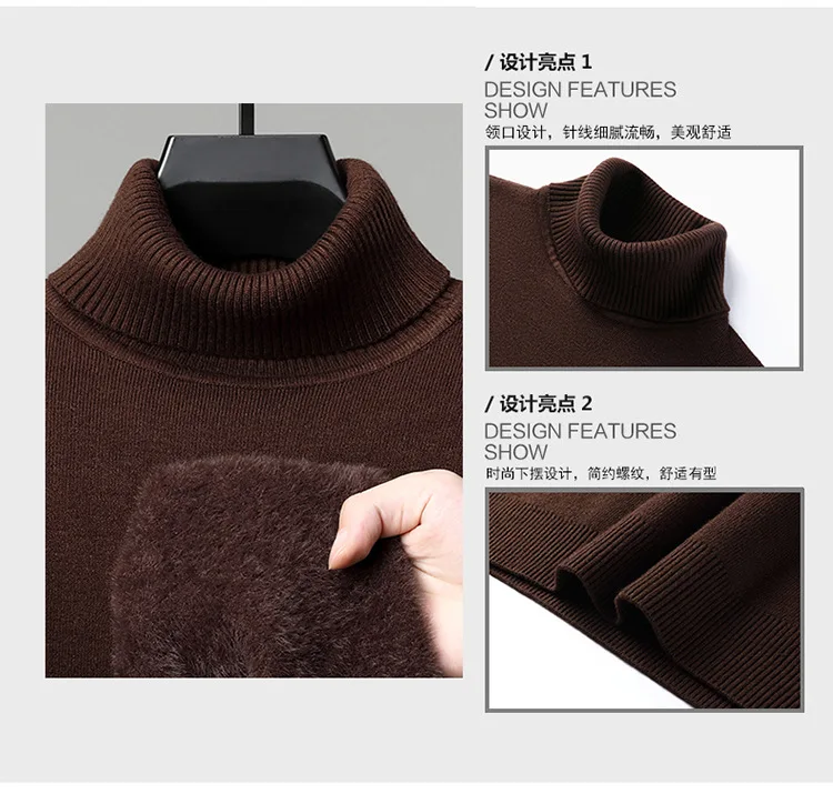 Semi-turtleneck Fleece Thickened Men's Winter New Warm Integrated Fleece, Bottomed Knitted Sweater