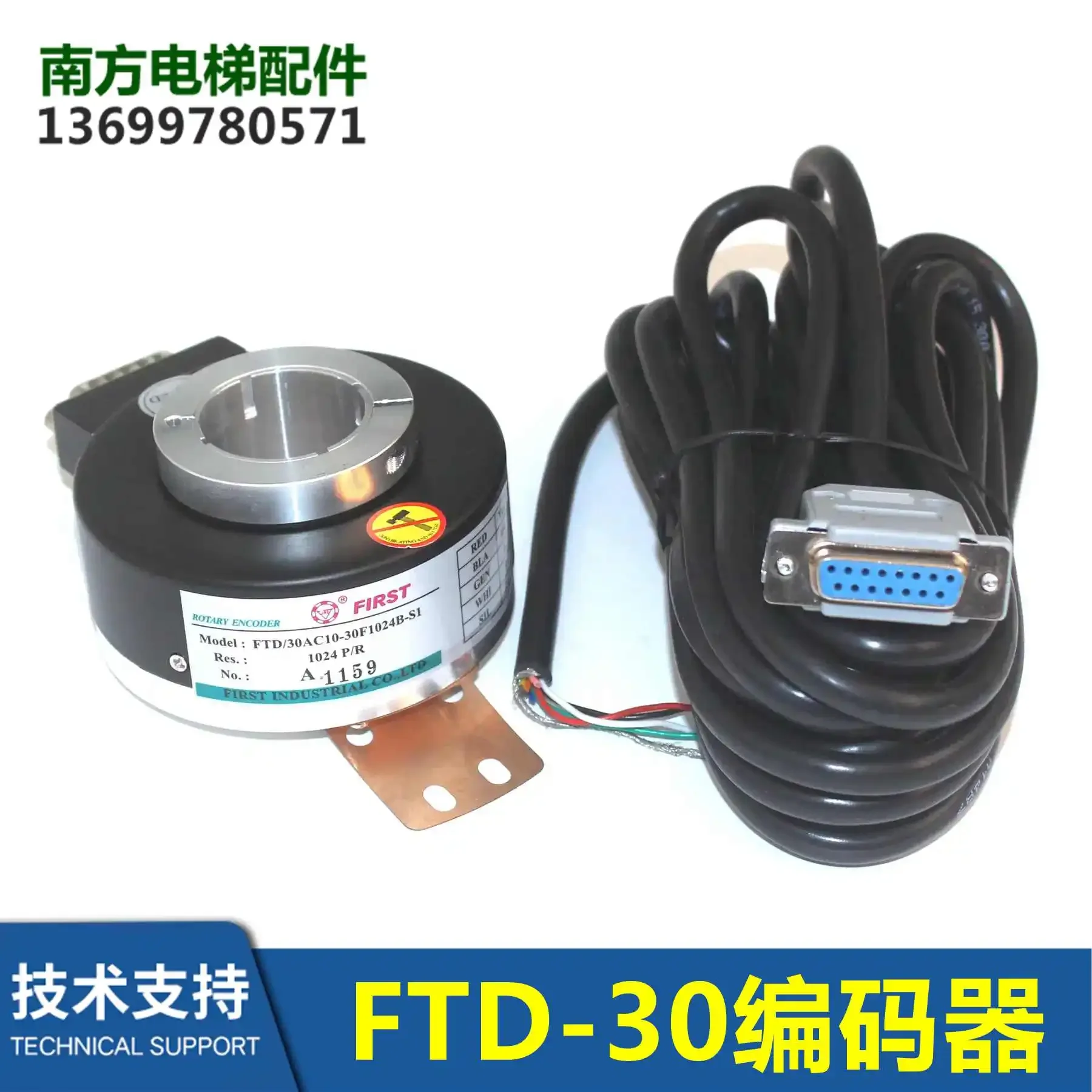 FTC-A/55CC10-30F600…