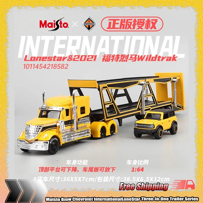 

New In Stock Maisto 1:64 Bmw Chevrolet Internationallonestar Three-In-One Trailer Series Alloy Die-Casting Car Model Custom Toy