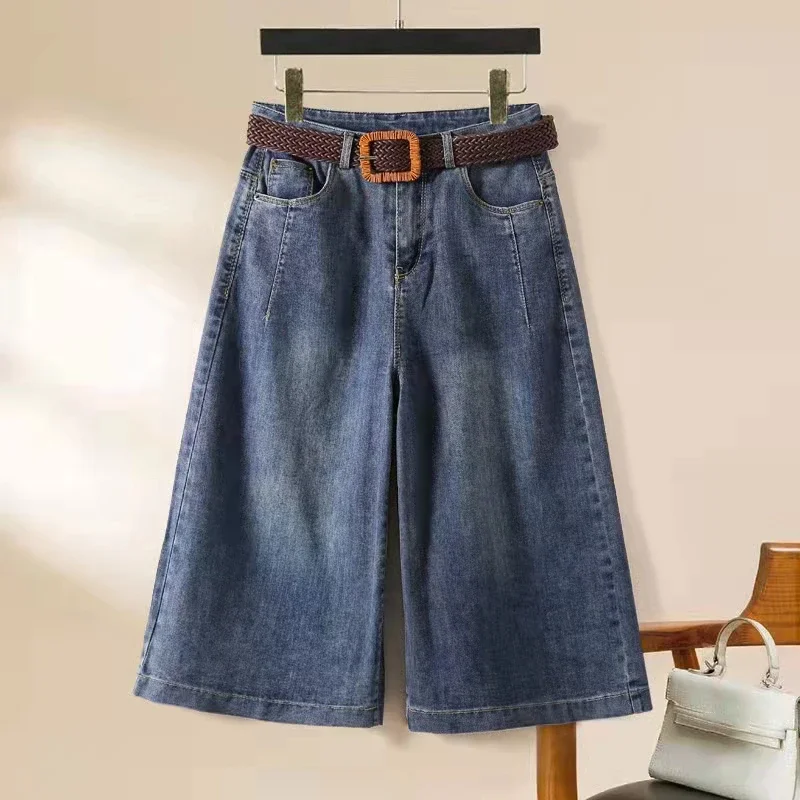 Women's Denim Shorts Spring /Summer Loose Versatile Capris Jeans Harajuku Wide Leg Pants Large Size Korean Casual Pants