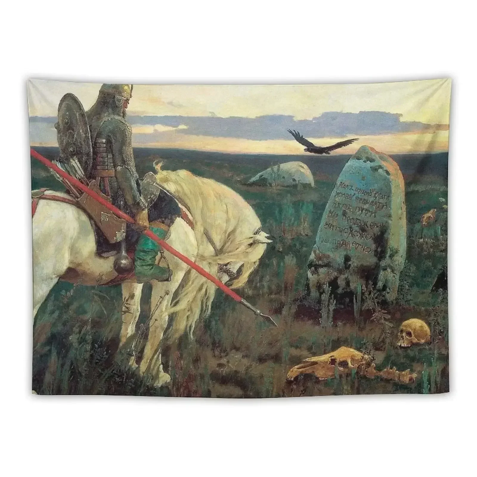 Knight at the Crossroads, by Viktor Vasnetsov Tapestry Room Decorations Aesthetics Mushroom Tapestry