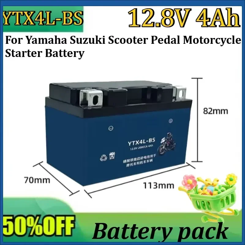 New 12V Motorcycle Lithium Battery LiFePO4 Phosphorus Iron Battery for Yamaha Suzuki Scooter Pedal Motorcycle Starter Battery
