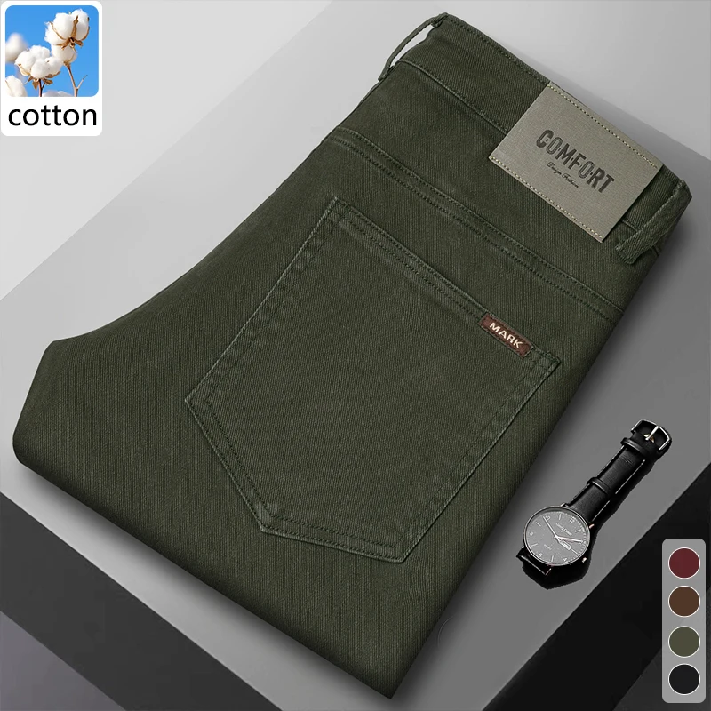 Men's Stretch Cotton Straight Leg Casual Pants New Fashion Korean Comfortable Straight Business Work Casual Trousers All-Season