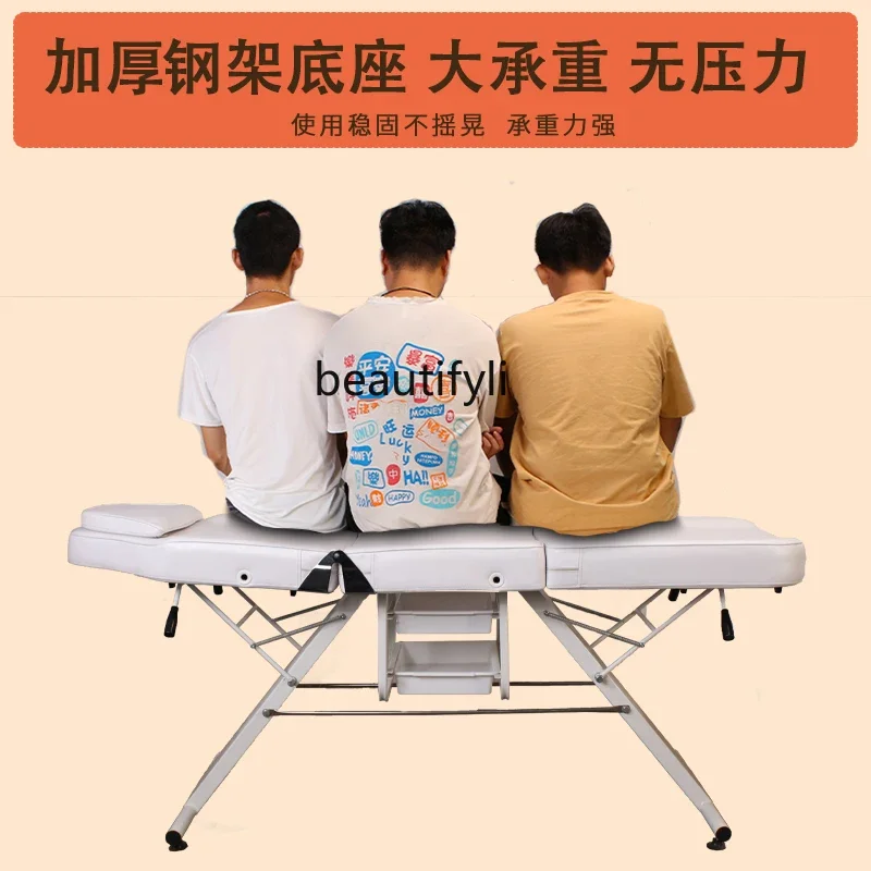 new Embroidery tattoo bed and eyebrow tattoo bed High-end professional beauty Spa massage, body bed