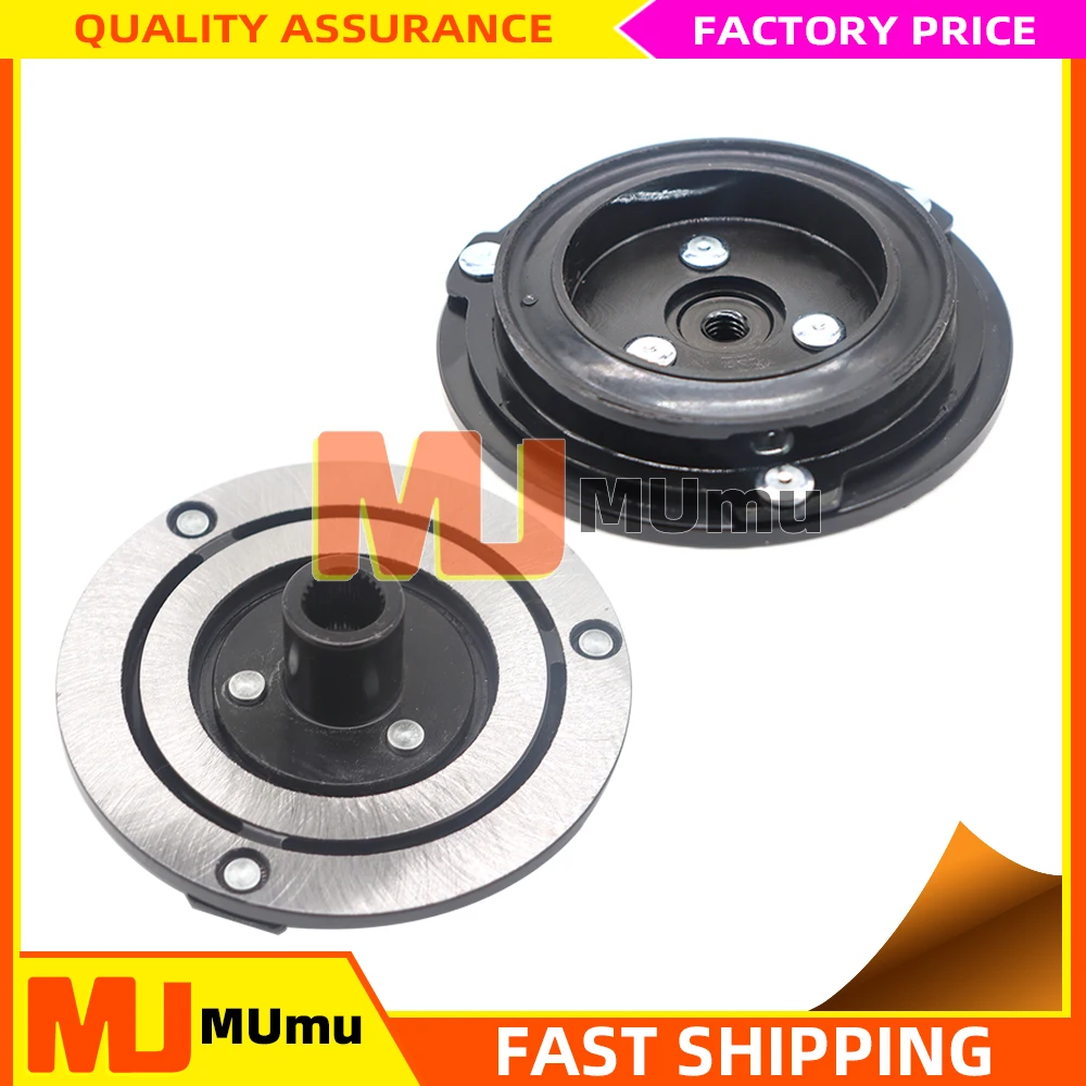 AC Compressor Clutch Hub for KIA Cerato Hyundai Accent 1.6 977012F800 97701-2F800, 97701-2F900, 977012F900