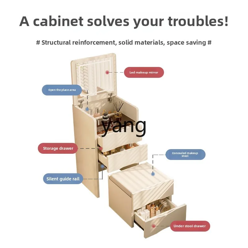 LTT dresser small apartment can be clamped, modern simple storage cabinet integrated