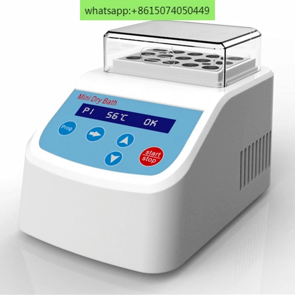 Pressure steam sterilization biological indicator incubator Bacillus incubator fourth ring of hospital clinic