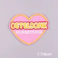PE11172CT