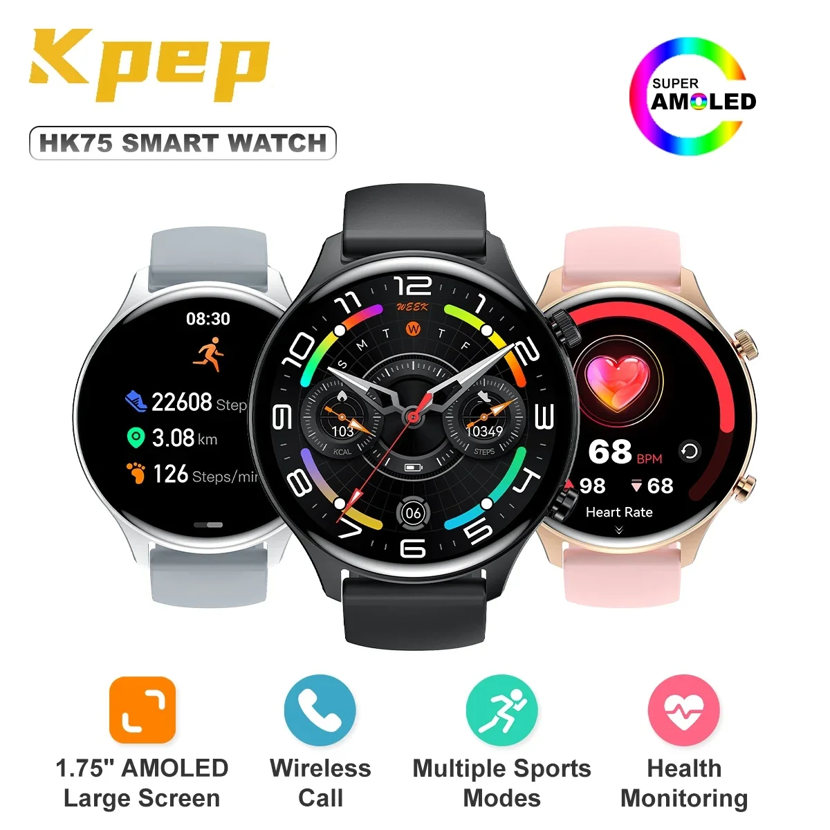 

KAPULUN HK75-X Смарт-часы 1,75 дюйма AMOLED Беспроводная связь Мониторинг здоровья IP68 Водонепроницаемые Несколько спортивных режимов для мужчин и женщин