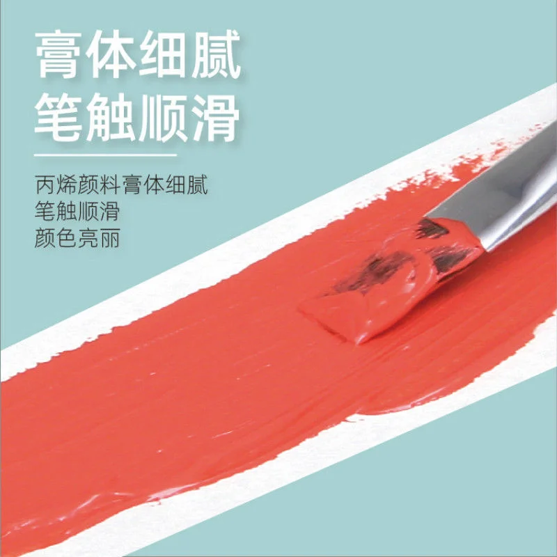 Propylene Pigment Extrusion Bottle 120ml/500ml  Acrylic Paints Pigment Set Hand-painted Wall Painting