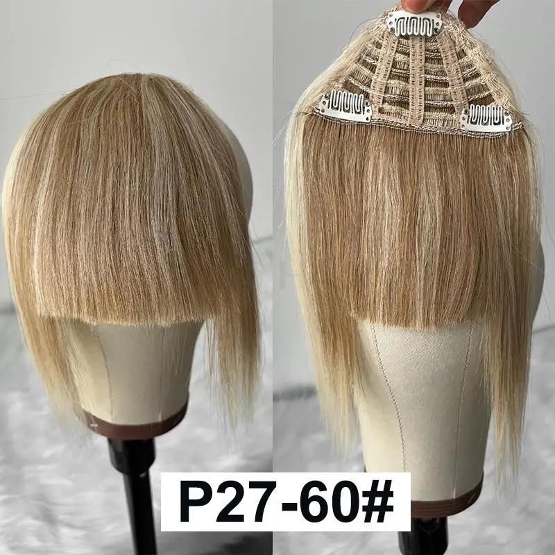 Thumbnail 3 - #4 Cheap Air Bangs Hair Pieces Worth Buying