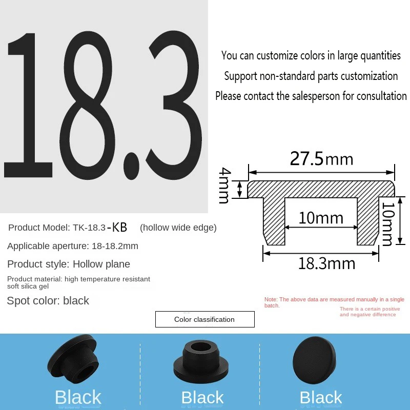PVC Plug Rubber Plug Silicone Plugs Protective Low Temperature Resistance Stopper Cap Ring Tube Sleeve Washer Black Joint Pipe