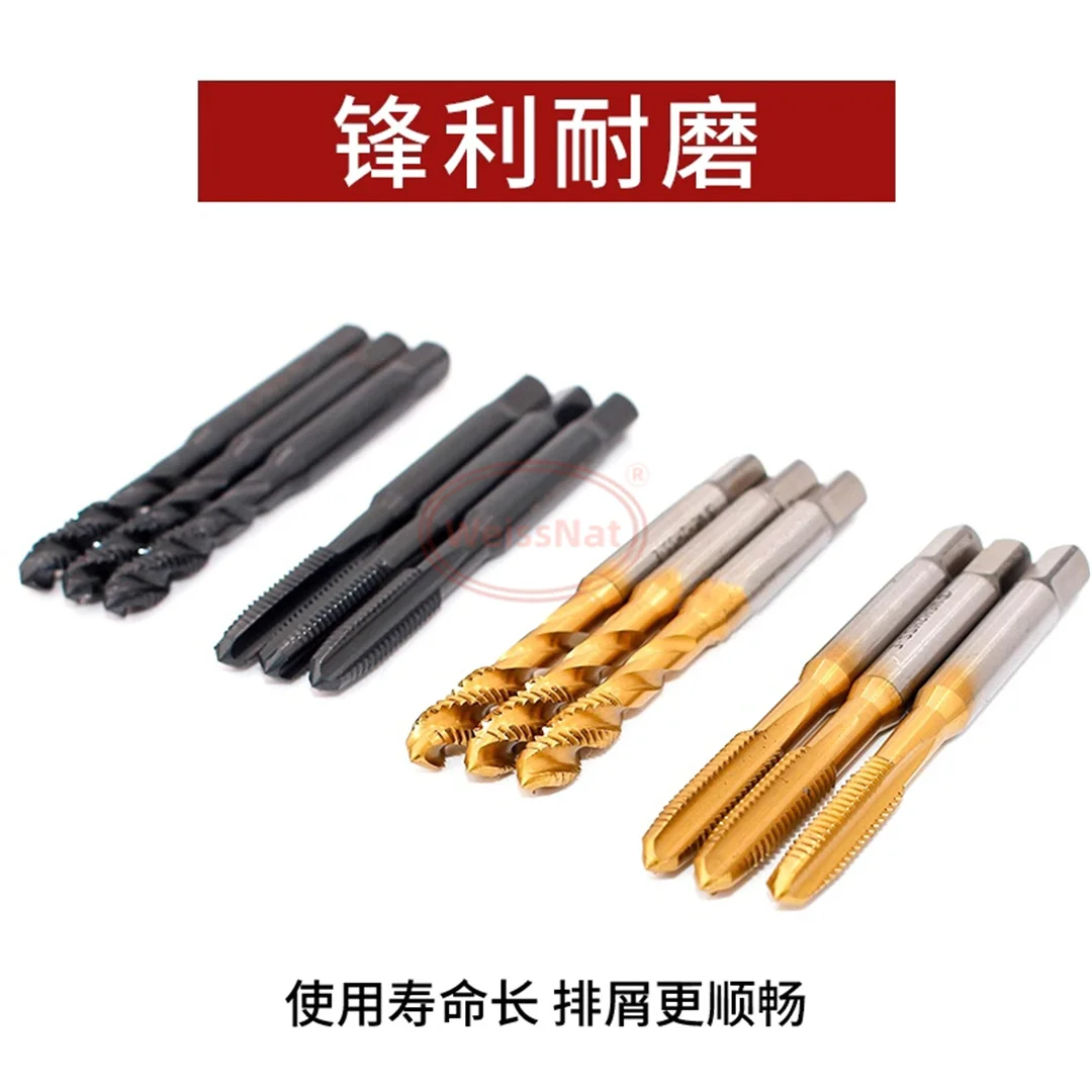 

M1~M10 straight groove/spiral/pointed machine taps are sharp and durable