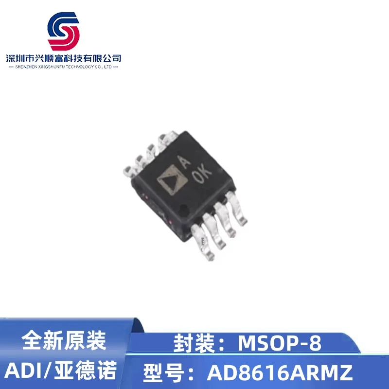 5/Pcs Lot New Origi…