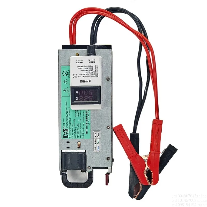 0-15v60A100A charger ternary lithium lead acid battery