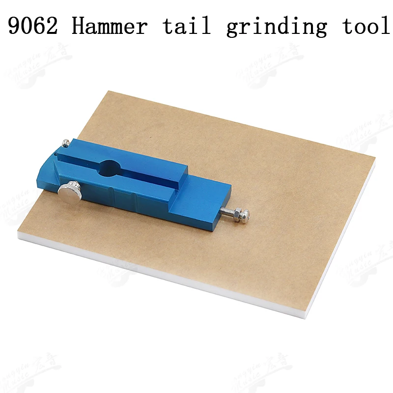 

Инструмент для настройки фортепиано 9062, молотковая головка, шлифовальный инструмент для хвоста молотка, инструмент для обслуживания и регулировки деталей