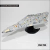 UCS 우주 영화 MC80 MOC 빌딩 블록 MC85 기술 벽돌 Starfighters DIY 조립 장난감 디스플레이 컬렉션 크리스마스 선물 4