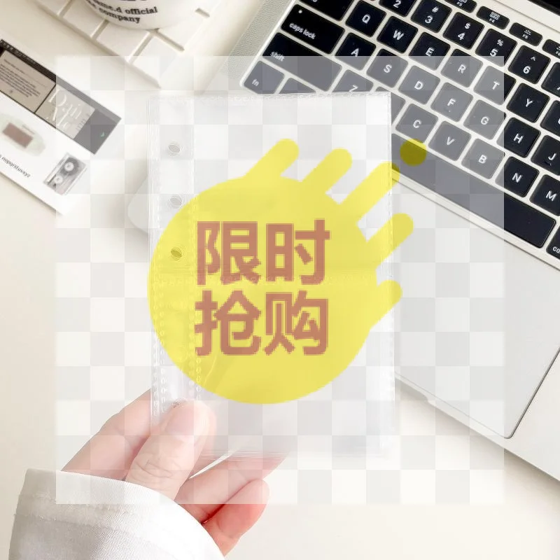 【D】10 Pages A6 Narrow Loose Leaf Cover 10pcs 1Grid 2Grid 3inch Storage Bags Postcards Binder Collect Book Organizer