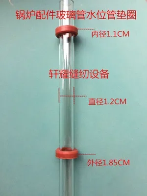 Glass Tube Water Level Tube Red Ring Steam Boiler Generator Observation Water Level Tube Window Location Pipe Elbow Fittings