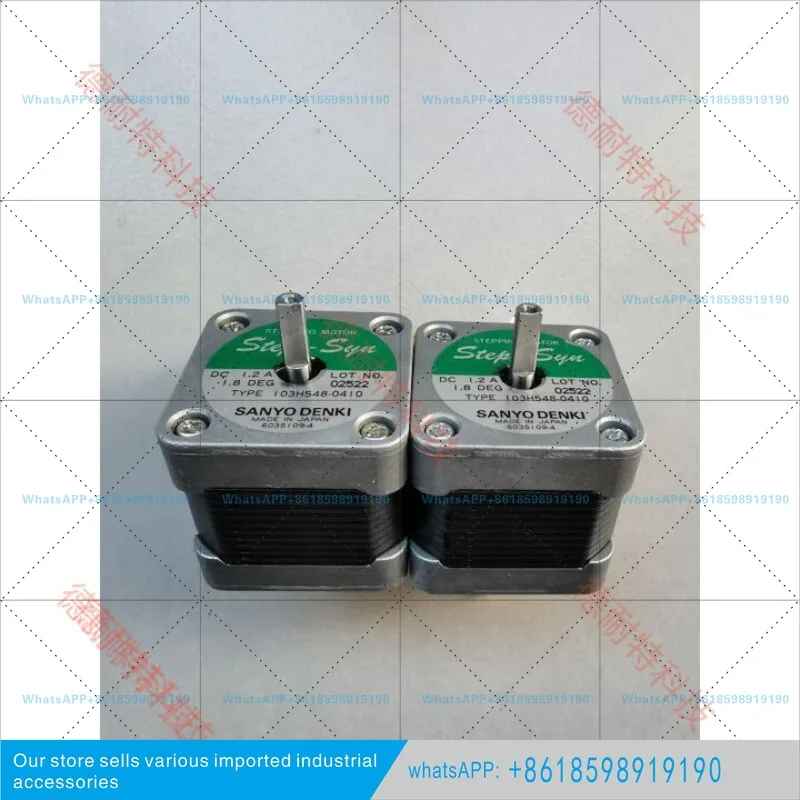103H546-0410 (0440) Original Japan  57 two-phase stepper motor 103H548-0410