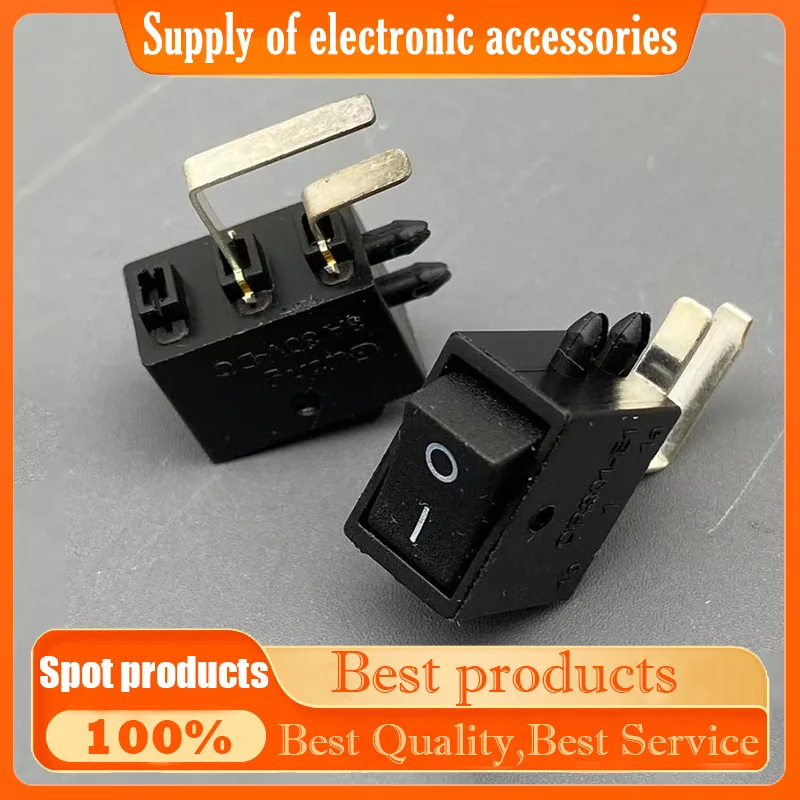 Ship Type Switch DR… - image