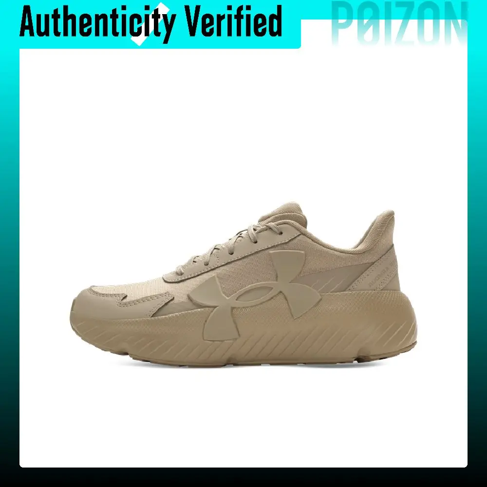 Under Armour Mvmnt Lite Low top Casual Shoes Unisex Urban Khaki 6010425-299